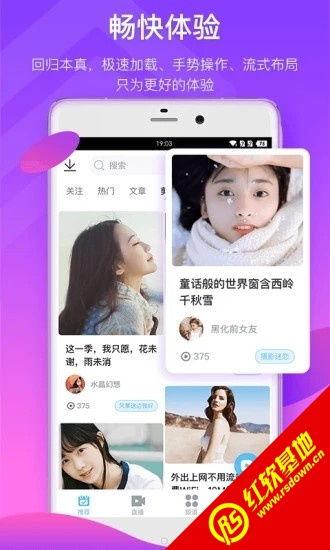 数字码头骗局爆料视频下载,视频曝光背后的真相与警示 第3张 数字码头骗局爆料视频下载,视频曝光背后的真相与警示 第3张