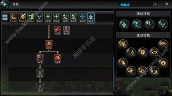 流萤技能最新爆料图片,神秘力量觉醒，光影交织的奇幻之旅  第1张